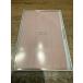 [ б/у обычный товар ]Apple Smart Cover iPad mini для розовый Sand Smart покрытие кейс MVQF2FE/A A296