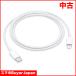 [ б/у ]Apple оригинальный USB Type-C Lightning кабель 1m iPhone iPad iPod touch зарядка MM0A3FE/A