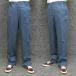 KENT BROS. Denim легкий брюки оттенок голубого мужской casual брюки KB245380-BL