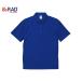 United Athlebiz Polo короткий рукав кобальт голубой рубашка-поло специальный dry олень. . кнопка down с карманом S~XL бизнес рубашка-поло UA2023-BL