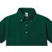 United Athlebiz Polo короткий рукав зеленый олень. .S~XL super прохладный biz бизнес рубашка-поло UA5051-01-GR