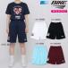 �o�X�P�b�g�{�[�� �o�X�P ���f�B�[�X �p���c BIKE �o�C�N BKE0005 ���K�� ���� �v���N�e�B�X �v���p�� �o�X�p�� �֘A�摜1