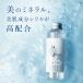 �V�R�Y�_�V���J���ϐ� ���E�O���[�X �u150g�v SAISEI �Đ� ���O���[�X �� �O���[�X  ���זE ���ϐ� ���� �I�[���C������ �V���J�� ���Y�� ������ �q���� �֘A�摜1