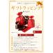 �u����΂�P�[�X�̂݁v �g���G����΂� 23���p  ���[�v�t�� �u�� NF3604/�� NF3603/�W�[���Y NF3701�v �m �v�Z ���� �w�Z ���w�� ��w�N �q�� �j�̎q ���̎q �֘A�摜4