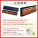 �g���G����΂� �u4�� 23���v�u �P�[�X�t���v �i�΃`�F�b�N��/�ԃ`�F�b�N���j ����΂�P�[�X �ؐ� �m �v�Z ���� �w�Z ����΂� �\���o�� �Z�� ���w�� �q�� �֘A�摜1
