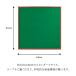 �u�����}�b�g�̂݁v �~���b�N�X �����}�b�g MJ-MAT �S���}�b�g ���{�� ���{ japan �É� �Í� ���� �}�[�W���� �}�b�g�����Q�[�� �������� �Q�[�� �A�E �V���� �֘A�摜4