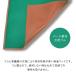 �u�����}�b�g�̂݁v �~���b�N�X �����}�b�g MJ-MAT �S���}�b�g ���{�� ���{ japan �É� �Í� ���� �}�[�W���� �}�b�g�����Q�[�� �������� �Q�[�� �A�E �V���� �֘A�摜5
