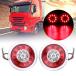�ėp LED �e�[�������v 12V/24V �g���b�N �g���[���[ �u���[�L �^�[���e�[�������v �~�` ���a137.5mm ����62mm 2�Z�b�g