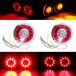 �ėp LED �e�[�������v 12V/24V �g���b�N �g���[���[ �u���[�L �^�[���e�[�������v �~�` ���a137.5mm ����62mm 2�Z�b�g �֘A�摜3