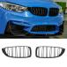BMW �L�h�j�[�O���� 4�V���[�Y F32 F33 F36 F80 F82 M4 F80 M�X�|�[�c �O���X�u���b�N �_�u���t�B�� �������� �֘A�摜3