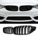 BMW �L�h�j�[�O���� 4�V���[�Y F32 F33 F36 F80 F82 M4 F80 M�X�|�[�c �O���X�u���b�N �_�u���t�B�� �������� �֘A�摜4