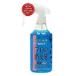 [ professional deodorant 250ml ] ( stock ). land ..