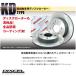 DIXCEL KDtype֥졼set N-BOX / N-BOX CUSTOM  ܥå/ ܥå  JF4 2021/1223/09 NA & TURBO ե KD3315911S