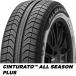 [ outlet ] CINTURATO ALL SEASON PLUS 195/60R16 93V XL CntAS+ PIRELLI all season tire [405]