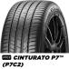 CINTURATO P7 (P7C2) 225/50R18 99W XL P7-CNT(*) BMW/MINIǧ PIRELLI ޡ [405]