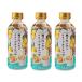 mo.. Camel ..KALDIka Rudy оригинал Seto внутри лимон оливковый масло заправка 300ml×3шт.