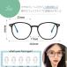 �T���O���X ���f�B�[�X ���� �����Y �{�X�g���^�C�v UV�J�b�g �u���[���C�g�J�b�g ���������Y ���錓�p ���O���J�b�g �֘A�摜5