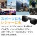 �T���O���X �����Y ���f�B�[�X �Ό��T���O���X �Ό� �����T���O���X �j�����p UV�J�b�g ���O���J�b�g �ނ� �^�] �h���C�u �X�|�[�c �֘A�摜3