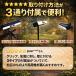 �\�[���[���C�g���O �Z���T�[���C�g led �l�� �K�[�f�� ���� �h�� �[�d�� ���邢  �h�Ɠ� ���O�Ɩ� �N���b�v�� �֘A�摜4