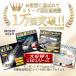 �\�[���[���C�g ���O led �K�[�f�����C�g �h�� ������� ���ߍ��� �� �� �u���^ ���ԏ� �n�� LED ���邢 �Z���T�[ �h�Ɠ� ���֓� �֘A�摜1