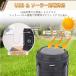 led�����^�� �[�d�� �L�����v �\�[���[ �����d�� ���� USB�\�[���[�[�d �L�����v�����^�� LED ������ �h�� �ЊQ�p �֘A�摜5