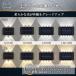 �\�[���[ ���C�g���O LED �E�H�[�����C�g ������� �K�[�f�����C�g  �����_�� �f�b�L���C�g �h�� �\�D�� �֘A�摜4
