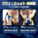 �E��� �d�C�V�F�[�o�[ ���^ �֐n�t�� �~�j�V�F�[�o�[ �����Y USB�[�d �g�їp �|�[�^�u�� �j���p �h�� �o�� ���s ��]�� �֘A�摜2