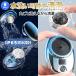 �E��� �d�C�V�F�[�o�[ ���^ �֐n�t�� �~�j�V�F�[�o�[ �����Y USB�[�d �g�їp �|�[�^�u�� �j���p �h�� �o�� ���s ��]�� �֘A�摜4