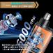 �@�уJ�b�^�[ USB�[�d�� �j�� ���� �d�� �m�[�Y�g���}�[ �@�ѐ؂� �@�уV�F�[�o�[ �����Y ���f�B�[�X �֘A�摜2