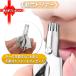 �@�уJ�b�^�[ USB�[�d�� �j�� ���� �d�� �m�[�Y�g���}�[ �@�ѐ؂� �@�уV�F�[�o�[ �����Y ���f�B�[�X �֘A�摜5