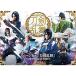  мюзикл [ Touken Ranbu ] ~. Цу .. гора необычность .~ DVD