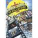  мюзикл Prince of Tennis PV COLLECTION Vol.2 DVD