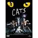  Cat's tsuDVD