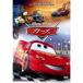  The Cars DVD