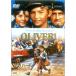  Oliver DVD