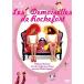 roshu four ru. . люди цифровой li тормозные колодки версия (2 листов комплект ) DVD