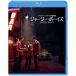  джерси -* boys Blu-ray