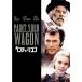  плоскогубцы .-* Wagon DVD