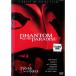  Phantom *ob*pala кости прокат DVD