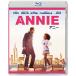 ANNIEa колено ( первый раз ограниченая версия ) Blu-ray