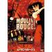  Mulan * rouge DVD