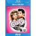  смазка Blue-ray диск прокат 