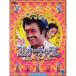 a Lunar коричневый Ram?.. super Star? DVD