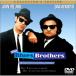  блюз * Brother s collectors * выпуск DVD