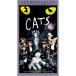 Cats VHS
