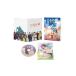 [....~.. нет watasi. история ~] стандартный * выпуск DVD