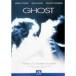  ghost New York. illusion special * collectors * edition DVD
