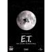 E.T. premium * лучший * коллекция DVD