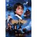  Harry *pota-.. человек. камень специальный версия DVD