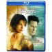  il mare Blu-ray